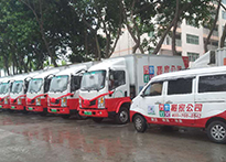 丽江南山搬场公司车队