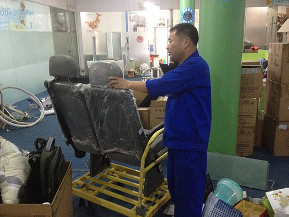 中国·9888拉斯维加斯(股份)有限公司-官方网站