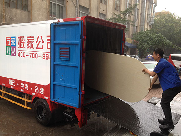 中国·9888拉斯维加斯(股份)有限公司-官方网站