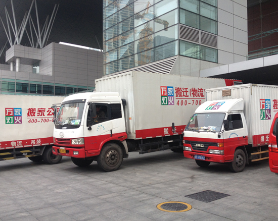 丽江拉斯维加斯9888,拉斯维加斯9888搬迁,丽江搬场