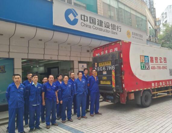 从丽江搬场公司价值表看丽江搬场行情