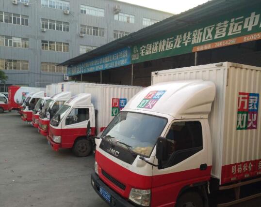 中国·9888拉斯维加斯(股份)有限公司-官方网站