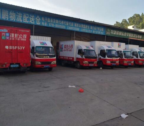 中国·9888拉斯维加斯(股份)有限公司-官方网站