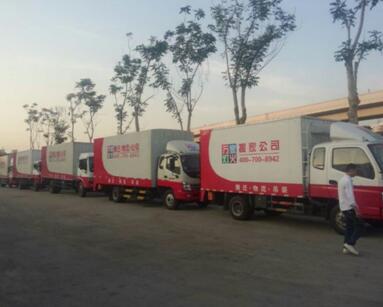 中国·9888拉斯维加斯(股份)有限公司-官方网站