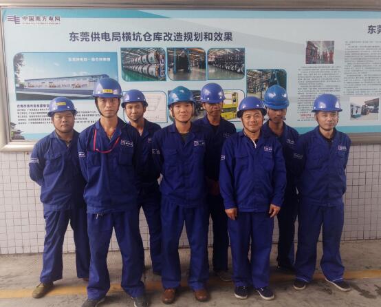 中国·9888拉斯维加斯(股份)有限公司-官方网站