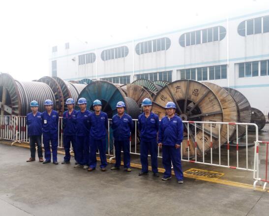 中国·9888拉斯维加斯(股份)有限公司-官方网站