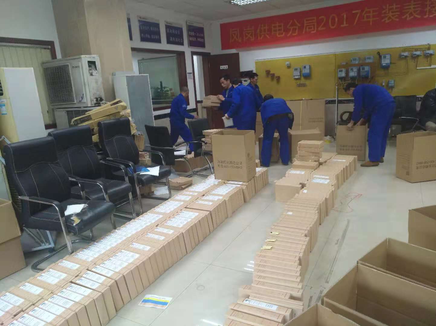  办公室搬迁的步骤步骤，单一了然！