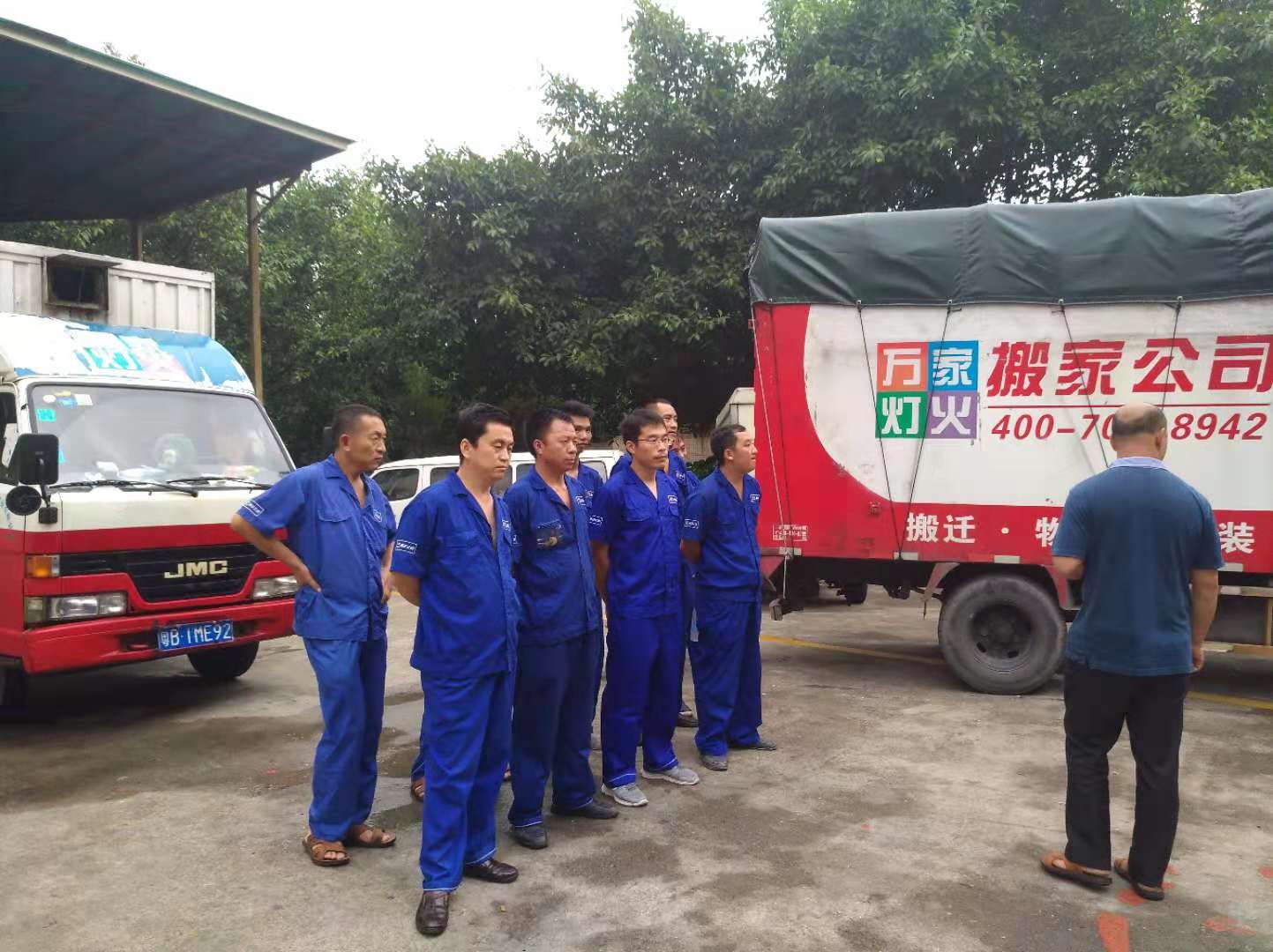 丽江怎么选择搬场公司