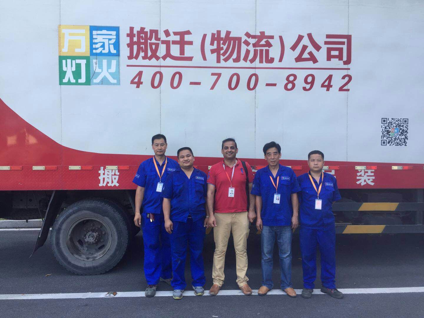 丽江搬场找哪里