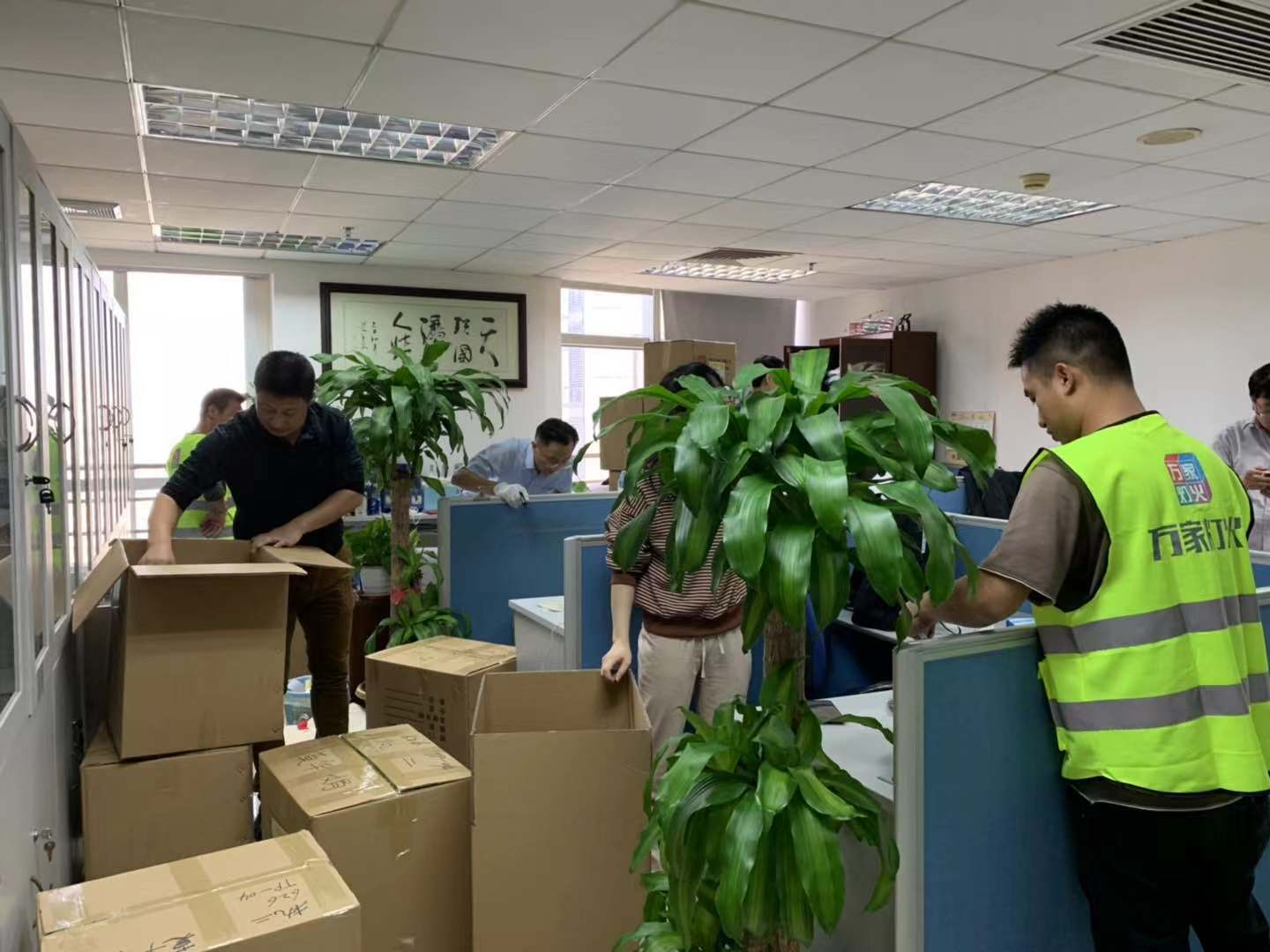  丽江搬场公司哪家最好，这里有几个选择公司的沉要细节！