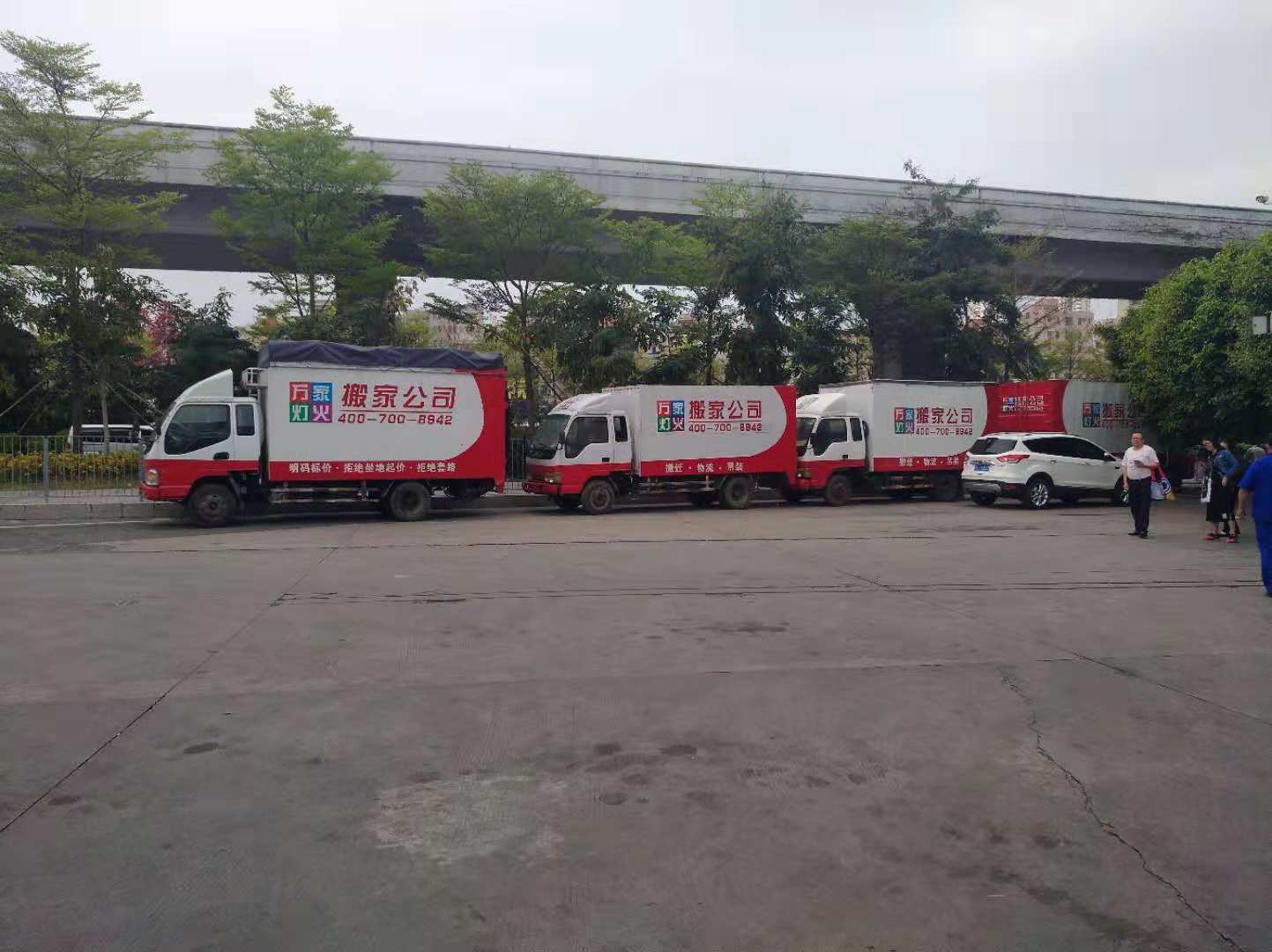 什么时辰搬场好，搬场越搬越穷？