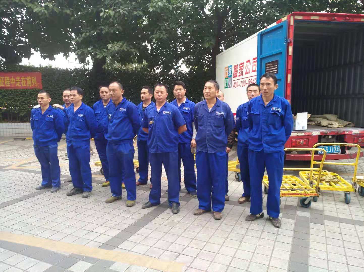 在丽江搬场，有些风俗是肯定要把稳的！