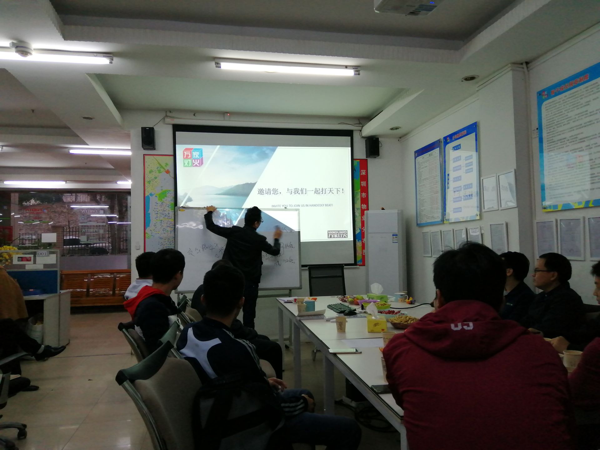 中国·9888拉斯维加斯(股份)有限公司-官方网站