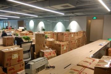 20200120150013_19878