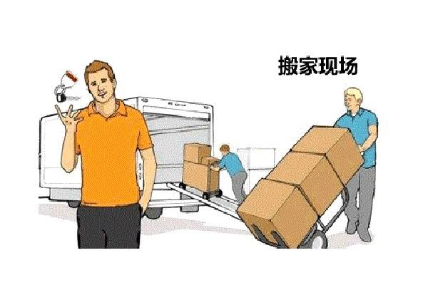 大件的物品搬运不成忽视的搬场问题