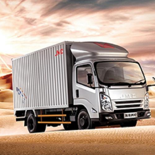 关于远程搬场种对物品的包装要到位