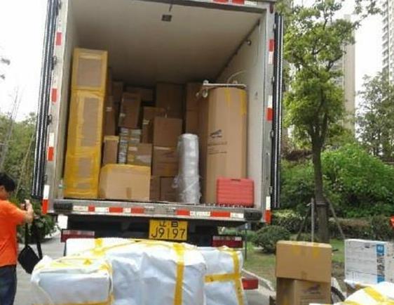 中国·9888拉斯维加斯(股份)有限公司-官方网站