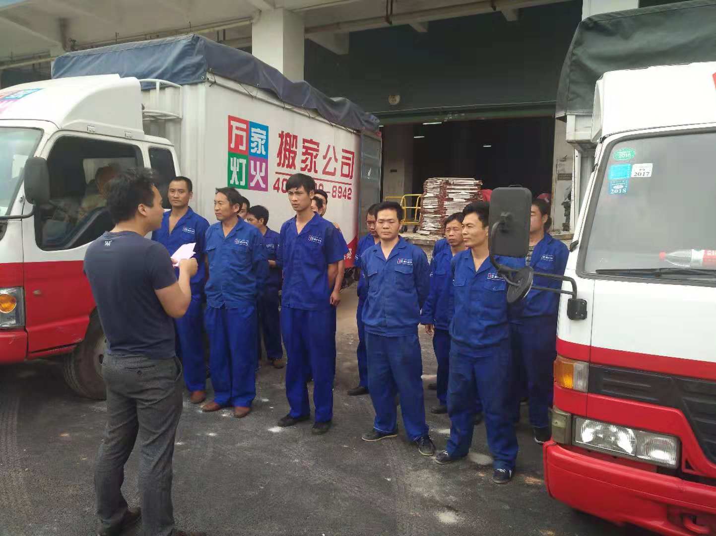 搬场的时辰遇到搬场工人一时加价怎么办