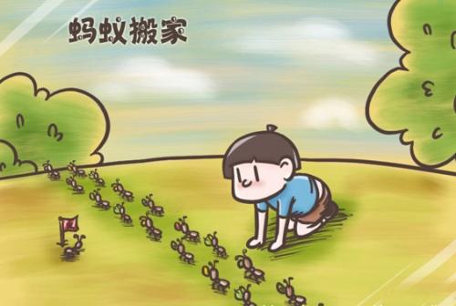 夏天搬场遇到雷雨气象怎么办？