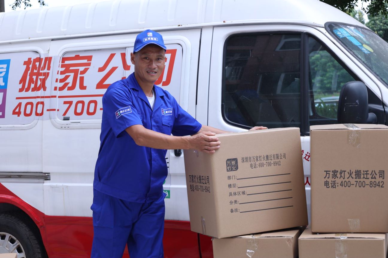 丽江搬场搬场公司针对远程的搬场问题介绍