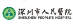丽江人民医院