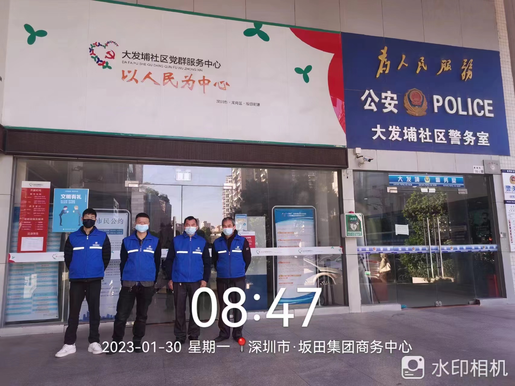 丽江拉斯维加斯9888--坂田街路办大发埔社区搬迁项目