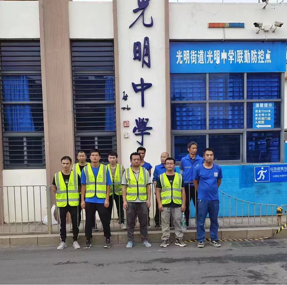 光明中学搬迁工程顺利实现