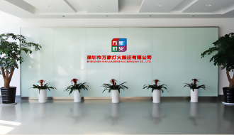 前海梧桐并购基金董事总经理傅泽光临拉斯维加斯9888，同谋本钱助力下的搬场公司发展新篇章