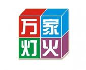 台风天搬场确当苦衷项：安全第一，这些细节千万别忽视